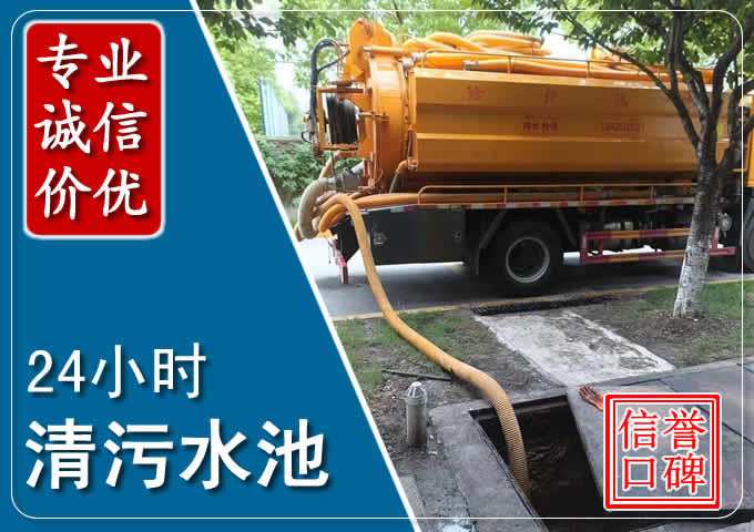 熊口管理区化粪池清掏时人工与自动化哪个更好？清掏时有哪些要求？